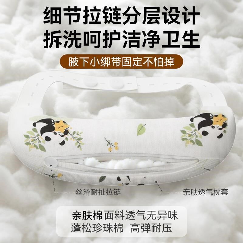 婴儿月牙枕斜颈矫正器定型枕头儿童偏头歪脖子颈托新生婴幼儿枕头