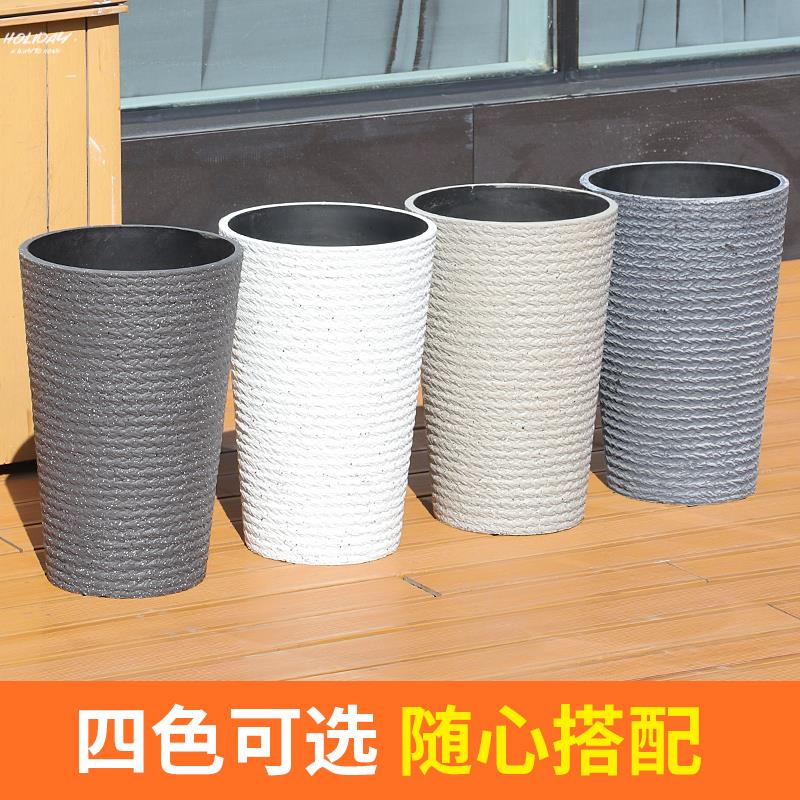 。落地花瓶高款北欧客厅卧室花盆大口径简约现代塑料树脂金钱树专