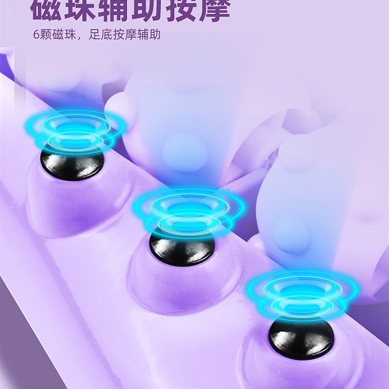 猫爪脚底按摩器穴位指压板足底家用滚轮筋膜经络疏通足疗养生工具