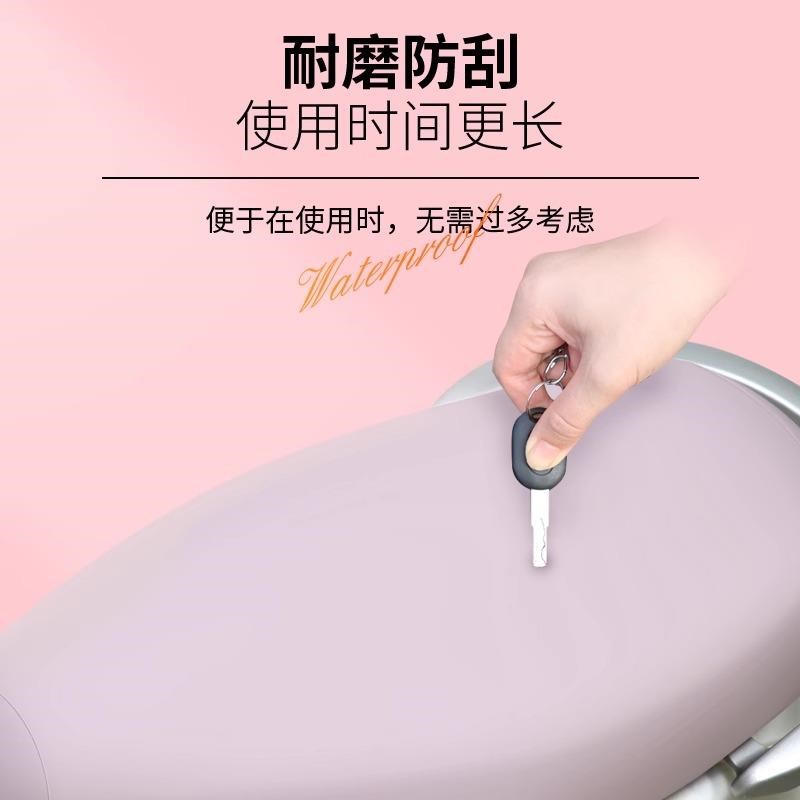 电动摩托车坐垫套防水防晒迪雅玛爱铃台源绿牛小通用电车座套皮革