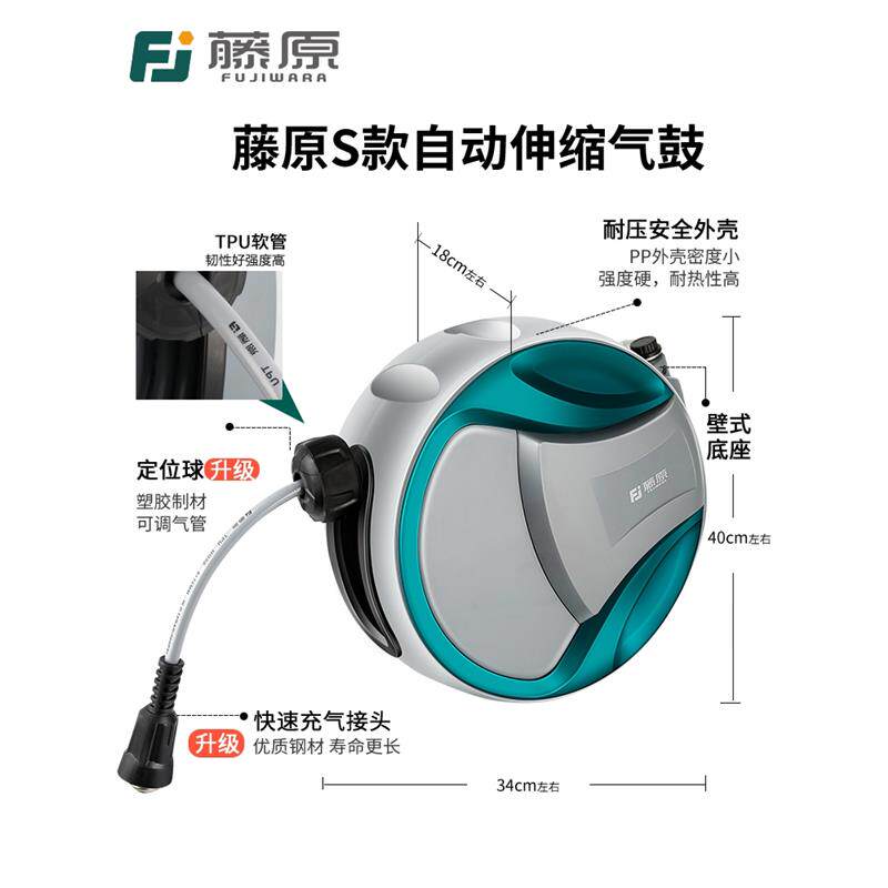 进口气鼓悬挂式电鼓卷管器气管自动回收器卷线伸缩收纳汽修工具