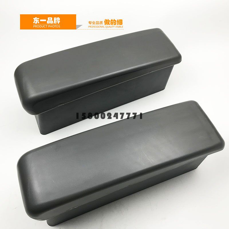 挖掘机配件卡特320C/330C/312C/307驾驶室座椅扶手箱操纵杆扶手盒