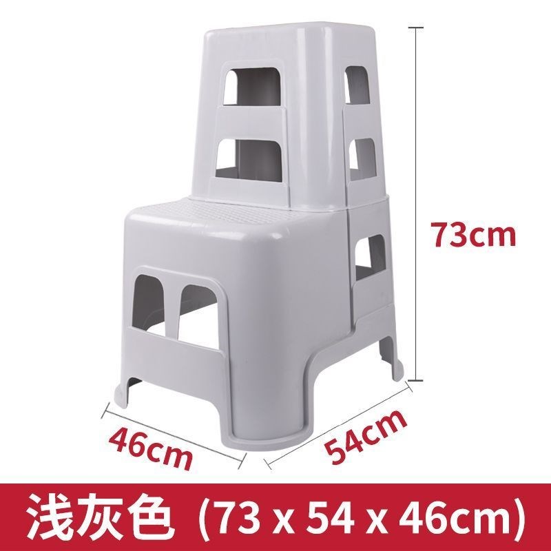 汽车美容洗车凳两二步家用塑料登高凳台阶高低凳脚踏高低梯凳梯椅