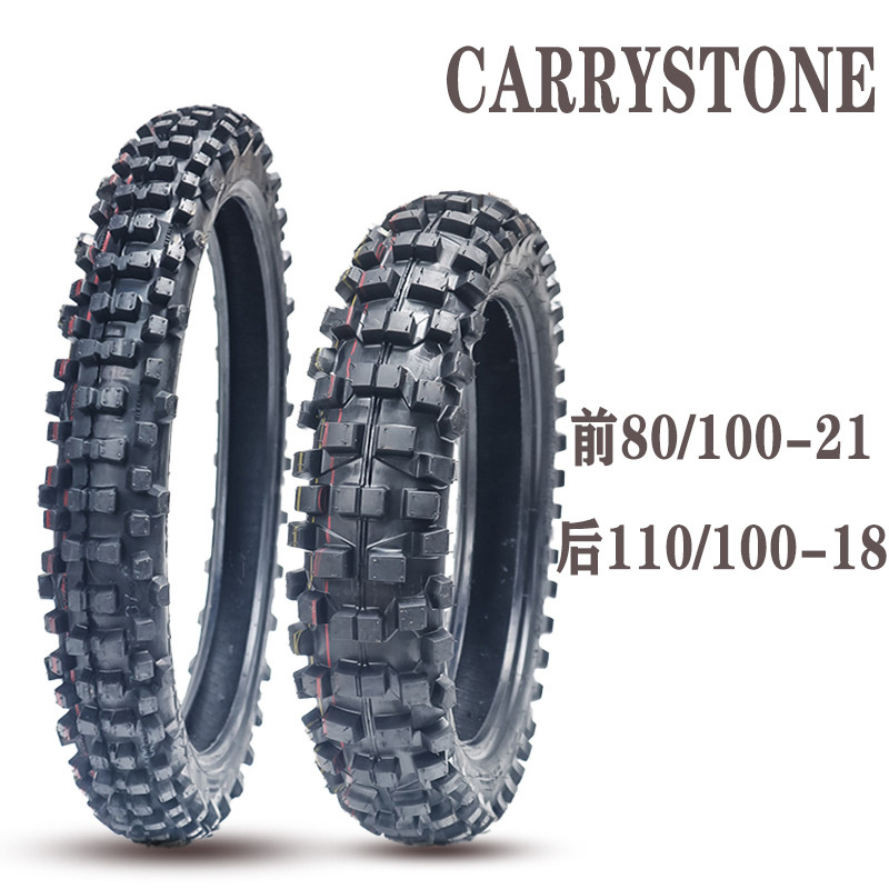 越野摩托车轮胎大花前80/100-21后110/100-18山地泥地雪地内外胎