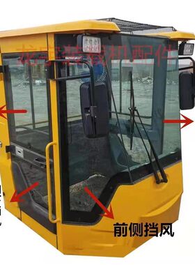 装载机铲车驾驶室钢化玻璃前后挡风玻璃明宇鲁工莱工山宇鲁宇原厂