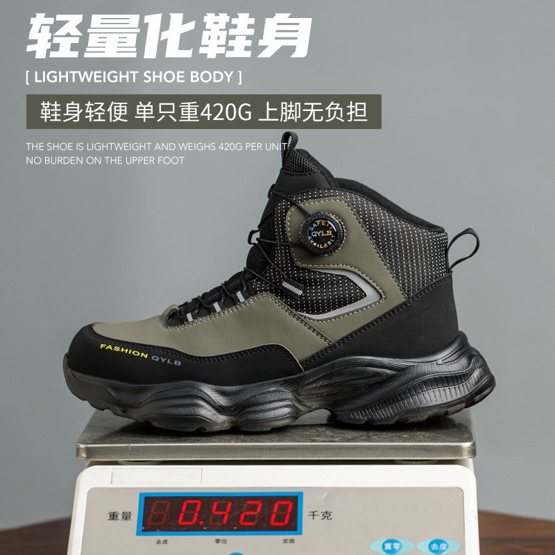 高帮真皮劳保鞋男真皮防砸防刺穿工作鞋旋转纽扣安全鞋工地防护鞋