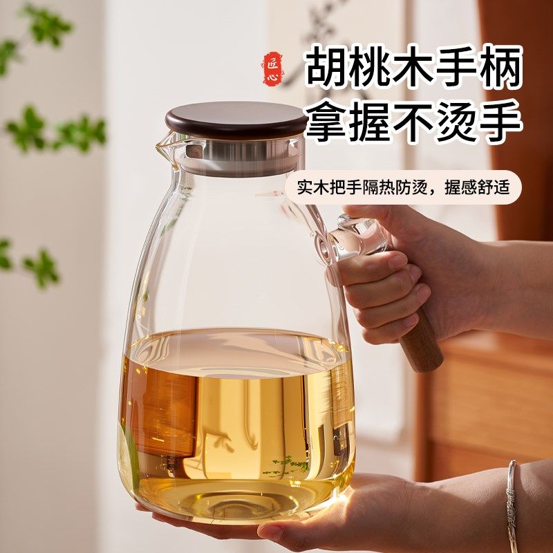冷水壶家用大容量泡茶壶耐高温玻璃水壶套装储水凉白开水杯凉水壶