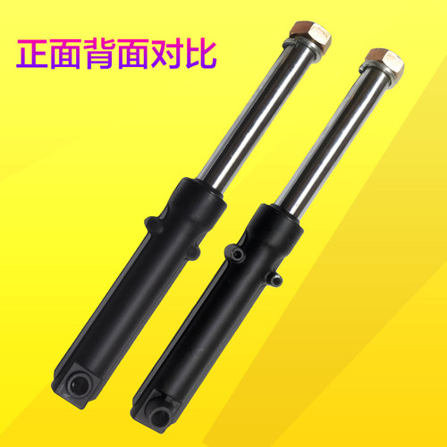 电动三轮棚车液压前减震33管434651长15轴三轮篷车液压避震器前叉