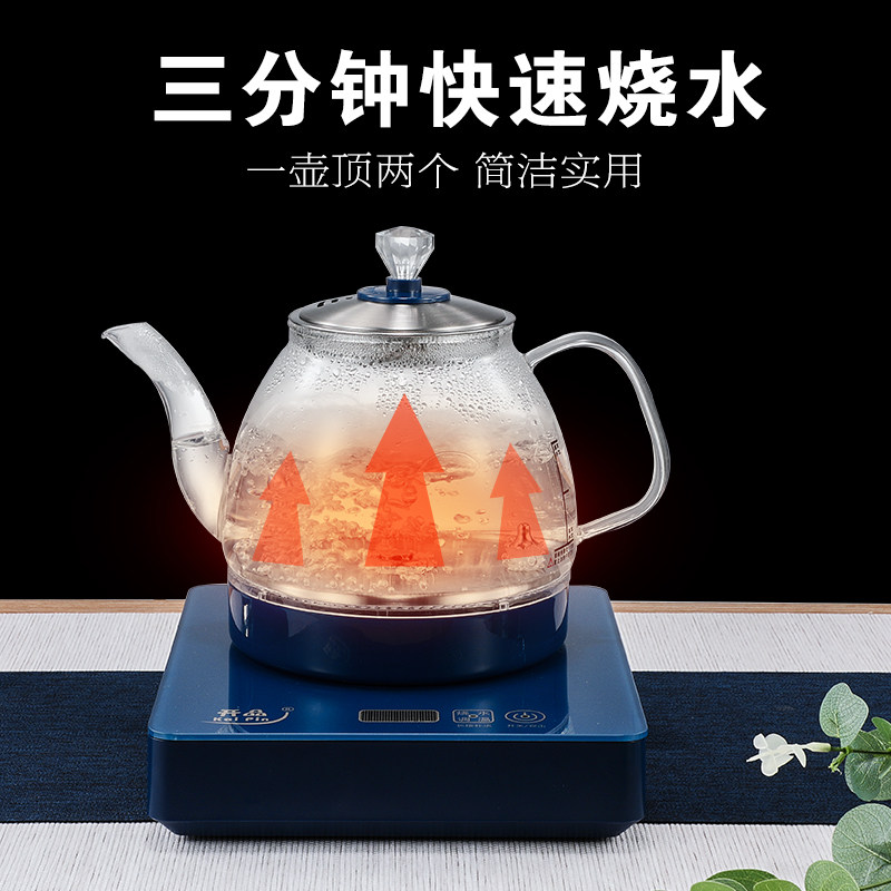智能全自动上水电热水壶玻璃煮茶器电茶炉黑茶泡茶壶保温一体茶具
