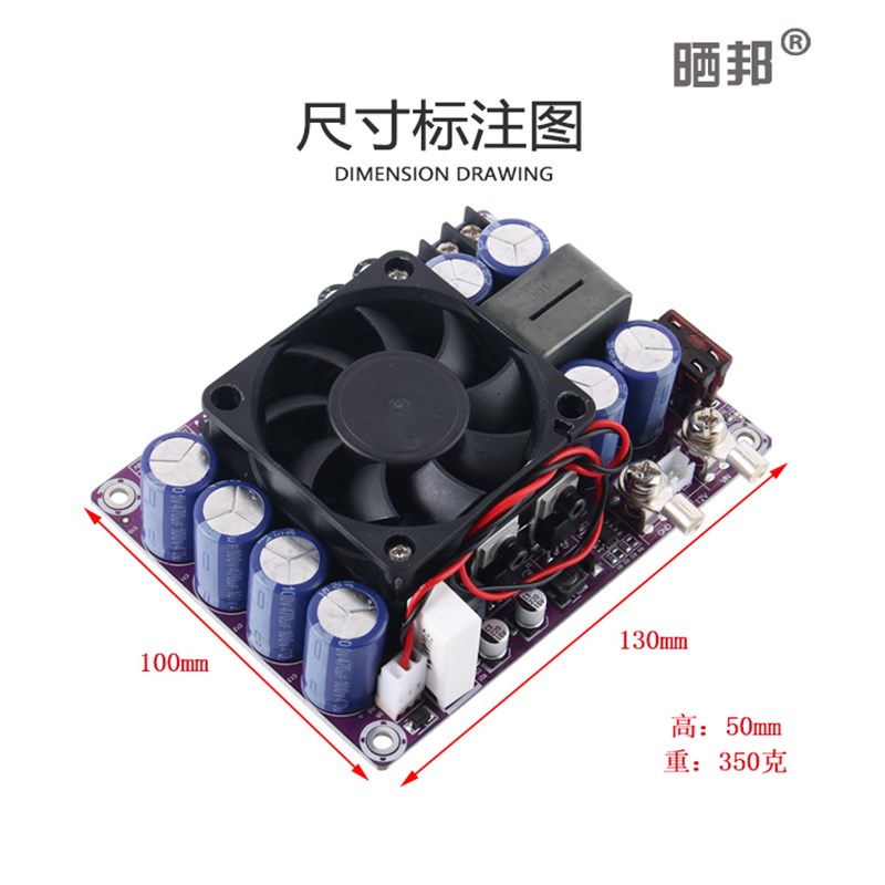 500W电源升压板DC12-27转24V30V36V40V48V升压转换器车载功放电源