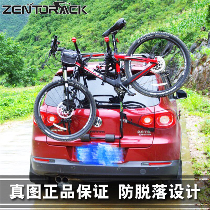 汽车自行车架车载后挂架SUV后背车尾拖悬挂托架子后挂式单车三厢