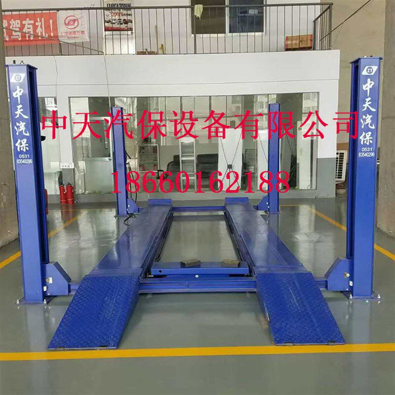 四柱汽车举升机四柱升降平台四柱举升机可做四轮定位支持定做尺寸