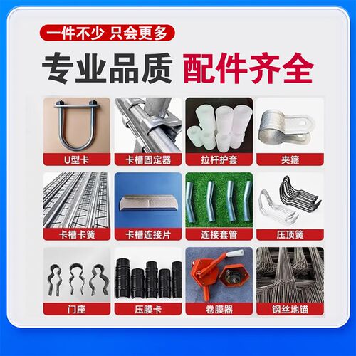 蔬菜大棚骨架钢管全套温室大棚支架拱杆养殖棚牛棚鸡棚种植育苗棚