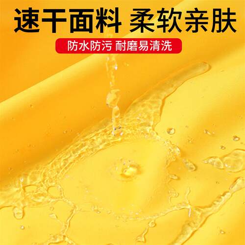 幼儿园儿童全身雨衣沙水服防水雨裤雨鞋一体游戏赶海连体衣下水裤