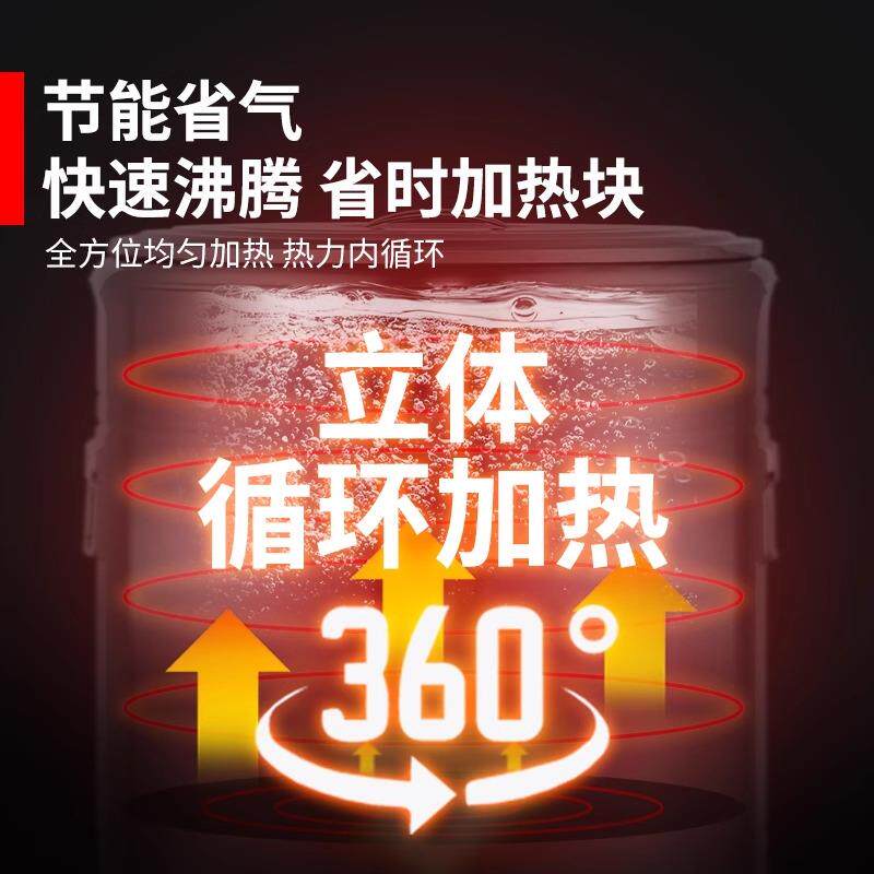 广东九鼎王双头煮面炉商用电热节能煮面熬汤多功能燃气平底煮面桶