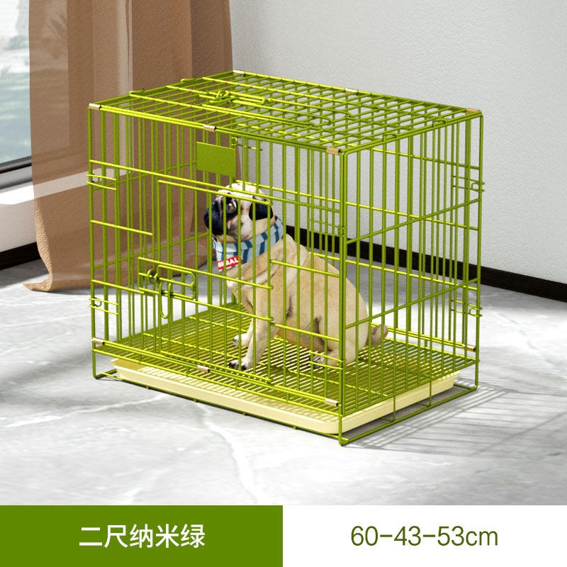 纳米漆狗笼子中小型犬加粗密养殖繁殖展笼泰迪比熊雪纳鸡兔笼跑床
