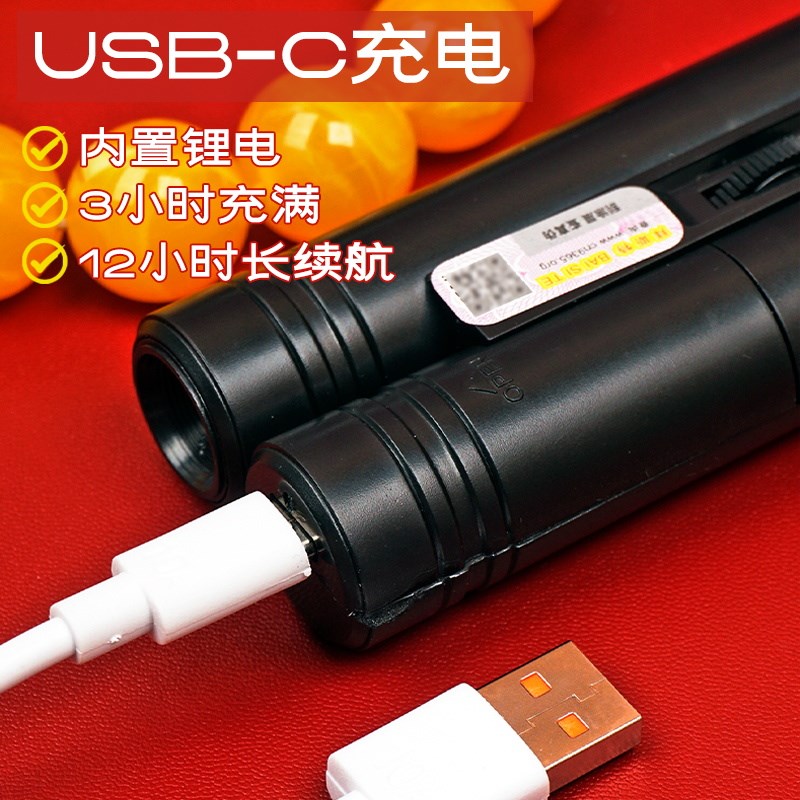 手机放大镜带灯充电100倍高清古文玩玉石瓷器鉴定别专用手持显微