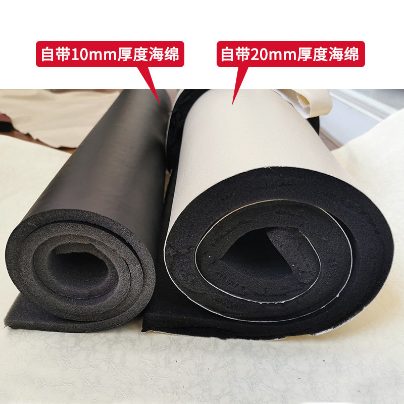 北欧包门软包皮革入户防盗门卧室木门隔音保暖软包加厚材料自粘