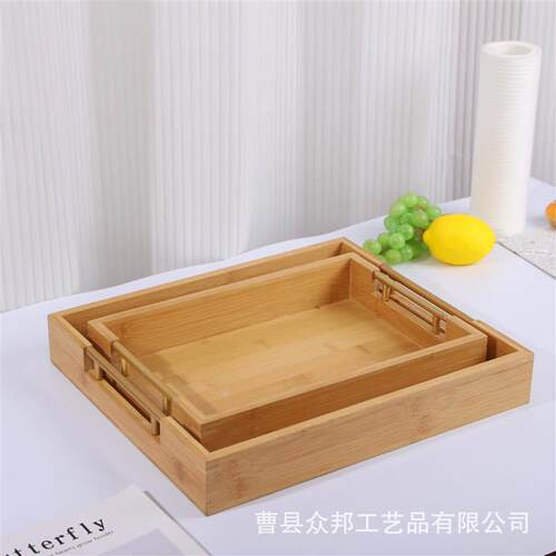 茶托盘家用简约茶盘长方形木质托盘水果面包新中式面食带把手餐盘