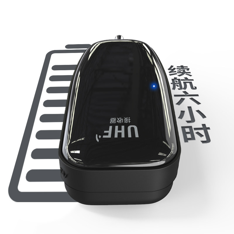 小蜜蜂无线麦克风头戴式蓝牙耳麦教师扩音器专用上课教学UHF话筒