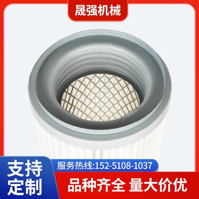 抛丸机配件工业除尘器滤芯滤筒防尘布袋耐高温防水防油防静电环保