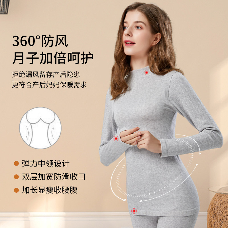 哺乳秋衣产后喂奶上衣秋冬装加厚德绒保暖内衣睡衣月子衣服打底衫