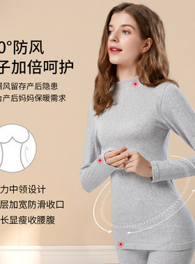 哺乳秋衣产后喂奶上衣秋冬装加厚德绒保暖内衣睡衣月子衣服打底衫