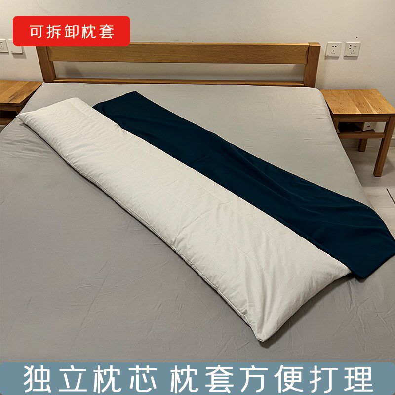加长一体双人荞麦枕情侣家用超长荞麦壳枕头支撑透气180150120cm