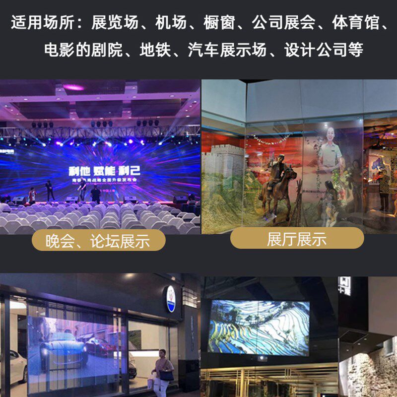 投影背投幕布电动背投幕正反两面看双面投影无线遥控升降投影72寸
