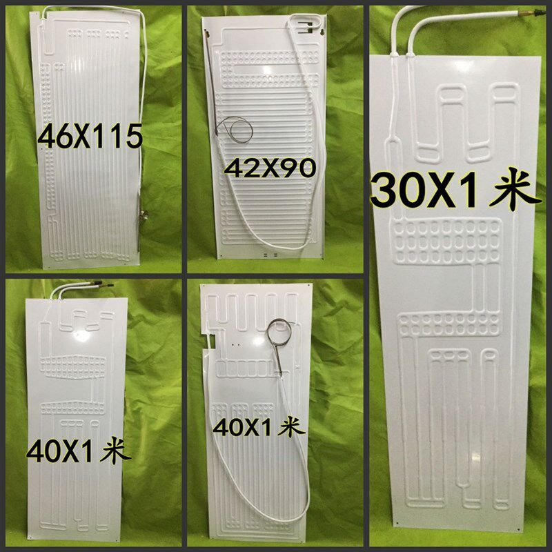 包邮46X115制冷板蒸发器带毛细管冰柜展示柜吹胀式蒸发板多种规格图片