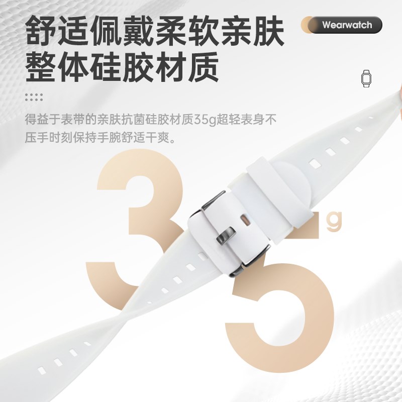 无线手环呼叫器家用适用 老人平安钟设备紧急呼救 双向通话老人手