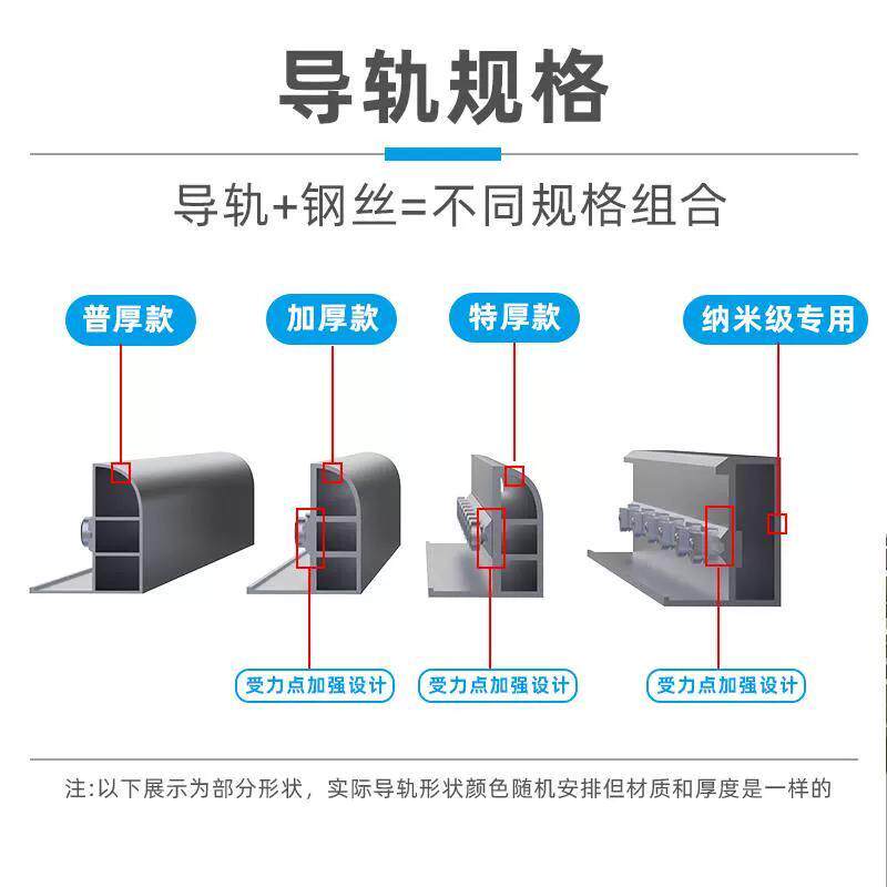 阳台隐形防盗网儿童防护网防猫钢丝网实心钢316不锈钢丝上门安装