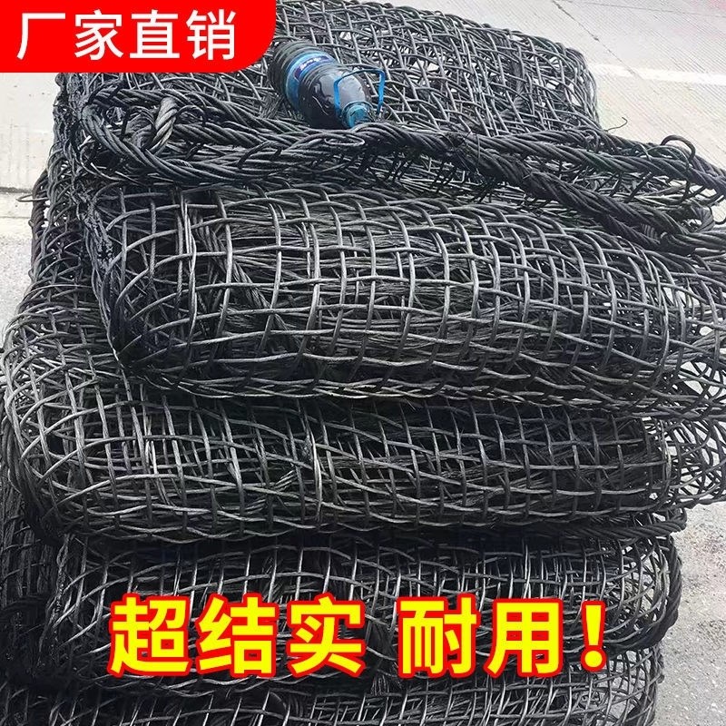 吊车专用钢丝绳网兜 起重钢丝绳网兜加粗吊工地石头砖块结实耐用
