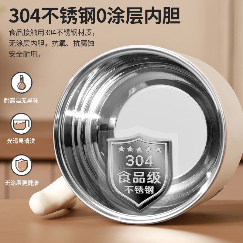 304不锈钢电炖锅煮粥熬汤辅食锅家用宿舍电小火锅电锅迷你学生锅