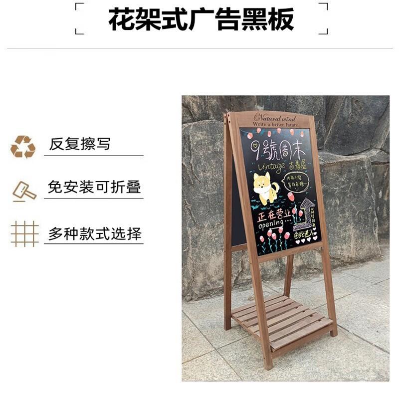 立式插电黑板摆在门口荧光板免安装手写字广告板双面广告牌商用大