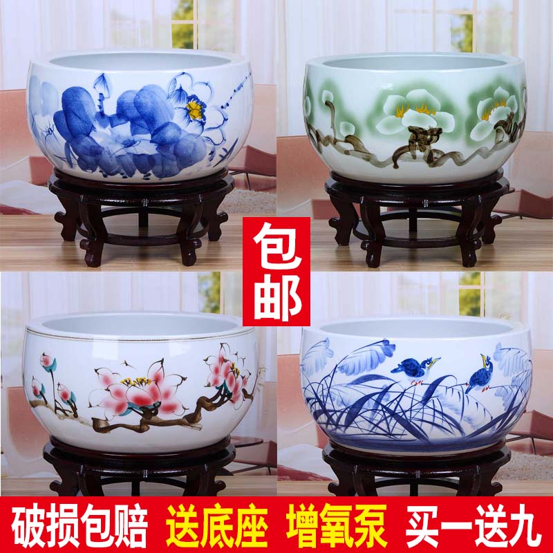 景德镇陶瓷鱼缸大号养金鱼缸睡碗莲盆荷花缸乌龟缸盆客厅风水摆件