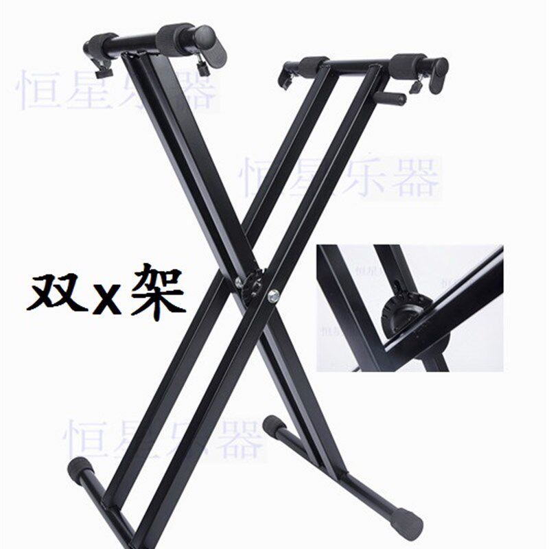 古筝架包邮键盘架小半筝架手提式升降电子琴架坐立式展示架双X架