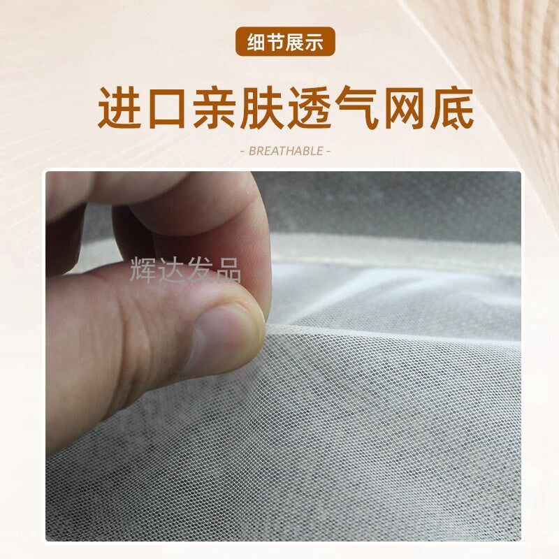 男士假发递针男短发前额补发片真发无痕全头套秃顶生物头皮补发块