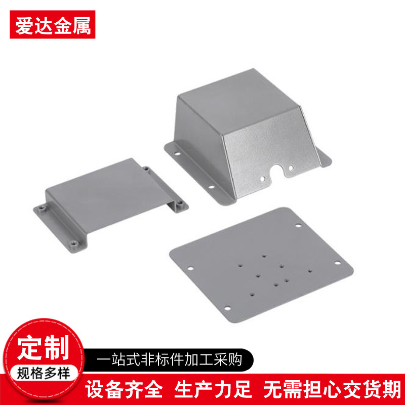 A3铁板/45#/ 镀锌板加工定制激光切割厚板切零预埋件