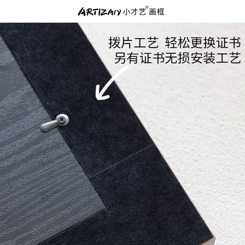 毕业相框英国澳洲留学悉尼大学装裱挂墙实木A4荣誉展示框定制