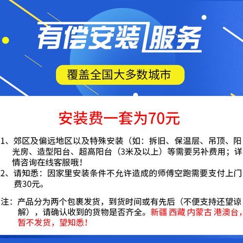 阳台晾衣架升降手摇器单双杆晾衣杆室内顶装家用手动晒衣架凉衣架