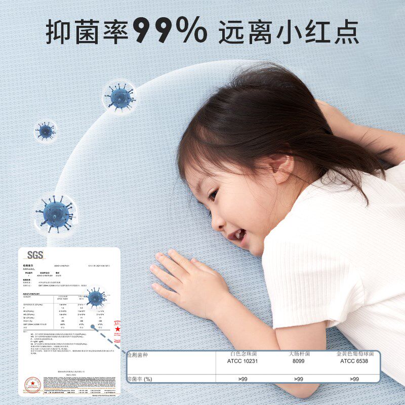 弗贝思幼儿园床垫儿童专用入园午睡垫被宝宝夏季床褥子拼接床软垫
