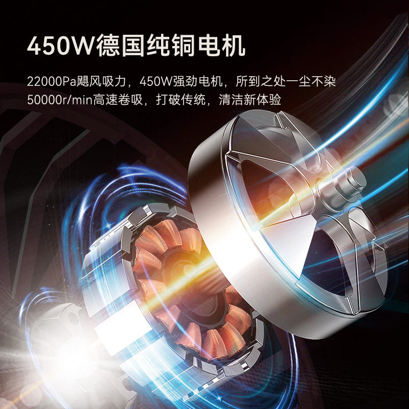 TSUTAYA无线吸尘器家用超强大吸力手持吸尘吸拖一体机拖把二合一