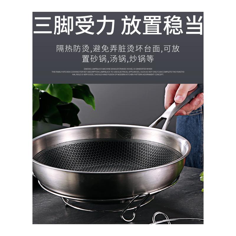 不锈钢锅架多功能厨房圆形放锅架隔热防烫锅垫收纳架铁架砂锅架子