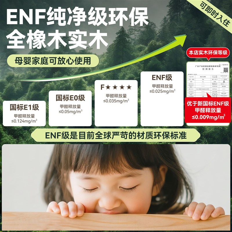 实木升降茶几可折叠二合一餐桌一体小户型客厅家用移动茶台带凳子