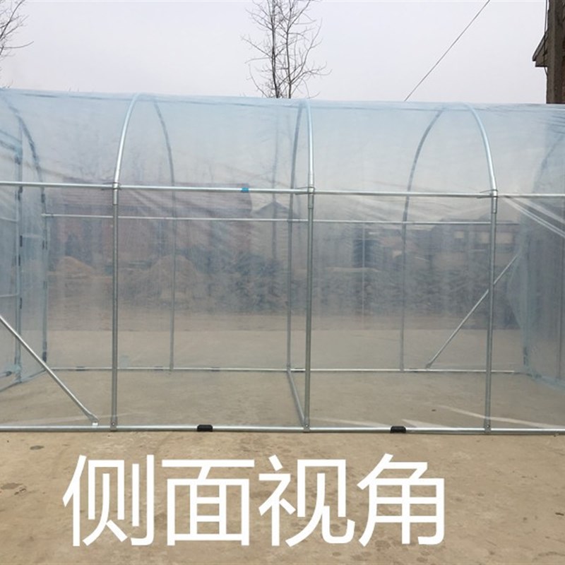 家用温室大棚花棚暖房遮阳保温冬季庭院阳台花卉多肉塑料温棚骨架