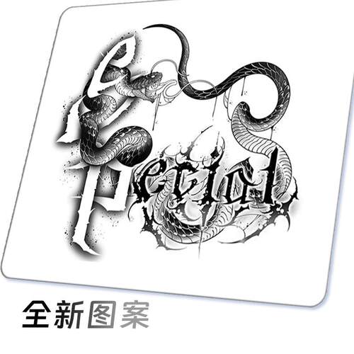 灵能电竞 MVP 电竞鼠标垫细面控制中性偏涩游戏鼠标垫无畏契约cs2