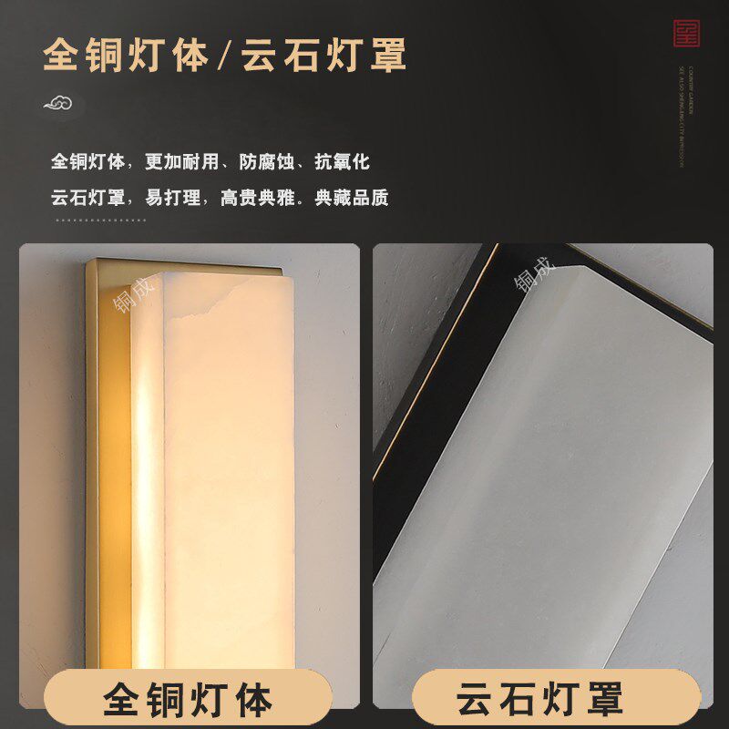 新中式全铜户外壁灯天然云石防水庭院凉亭灯入户大门灯具别墅高档