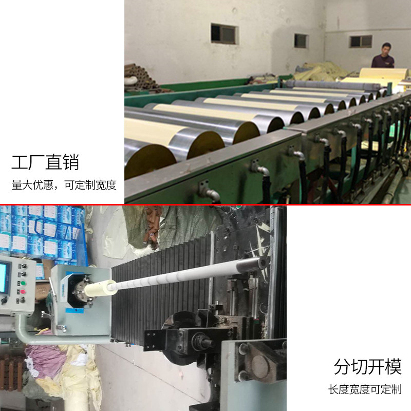 空调包扎带整箱 原装空调管包扎带专用绑带胶带加厚铜铝管缠绕带