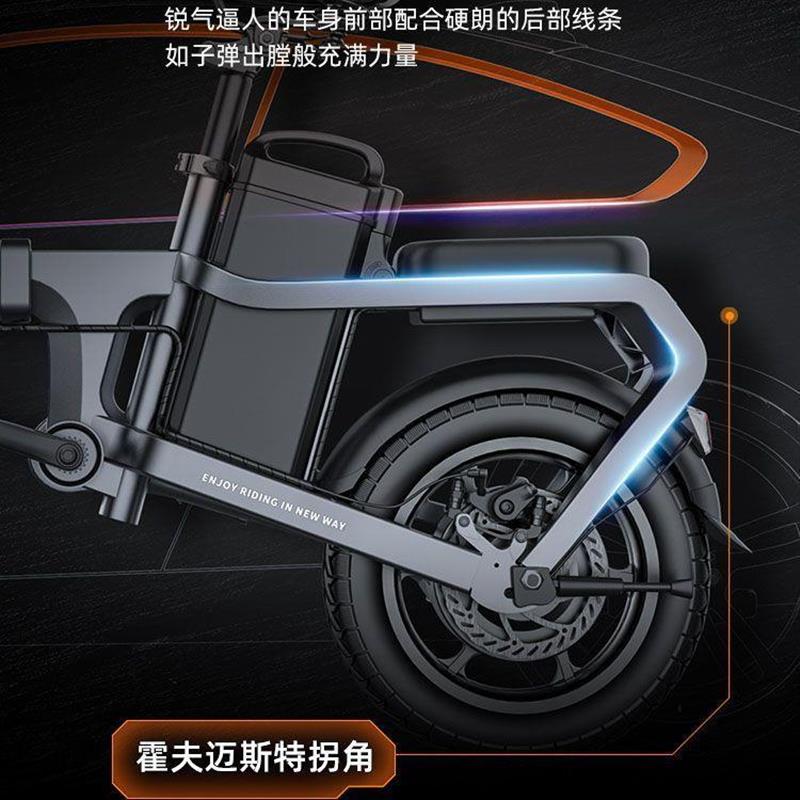 拉车套罩聚光反光杯头工厂无链条电动自行车折叠电动车长续航锂电